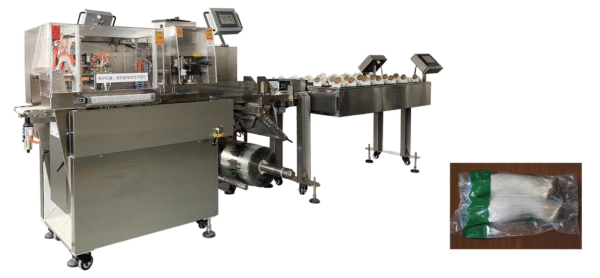 XSCR-400AX Automatic Fresh Mushroom Packaging Machine