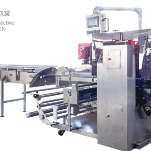 XSCR-1080X Automatic Packaging Machine
