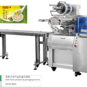 fresh produce packaging machine from China