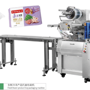 fresh fruit with tray packaing machine